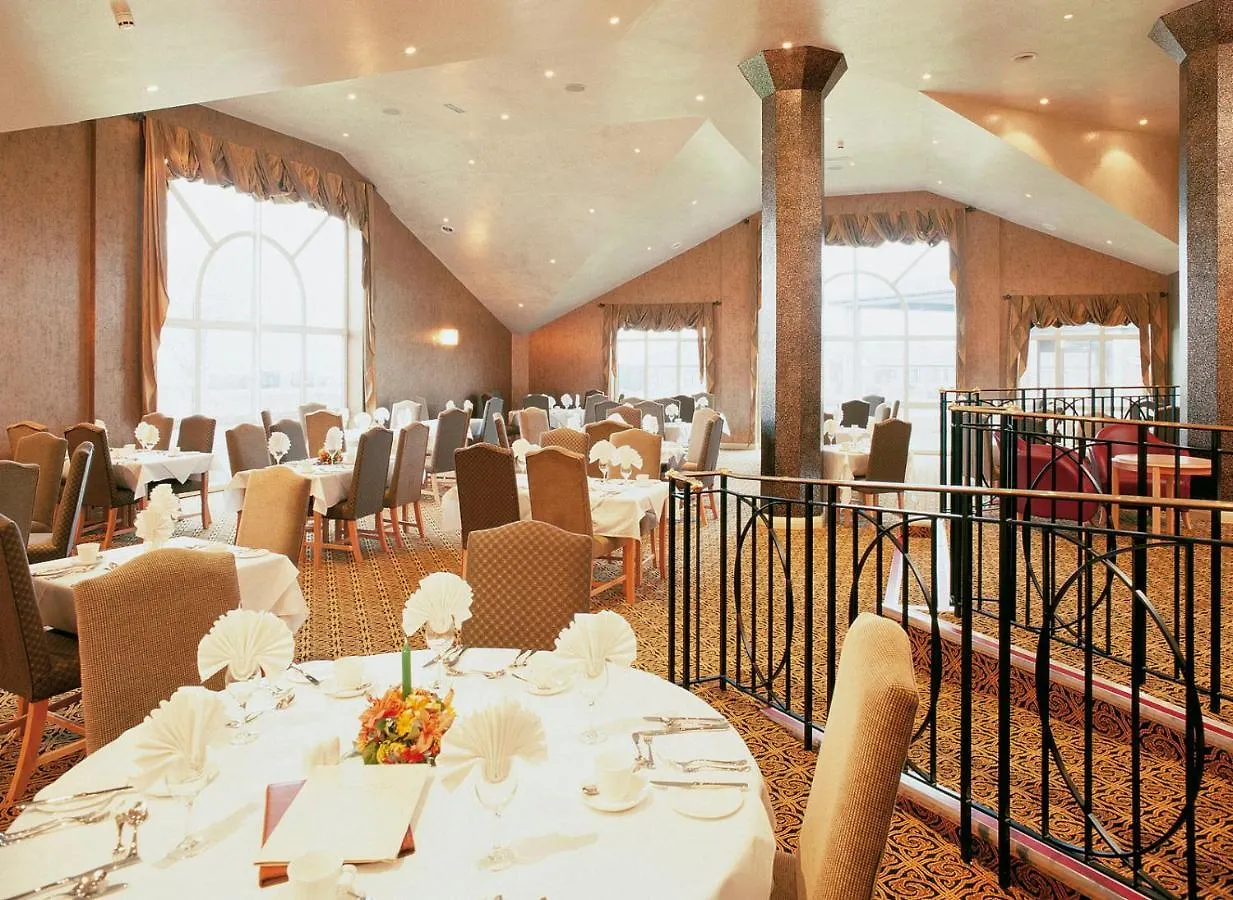 Burntwood Court Hotel Barnsley